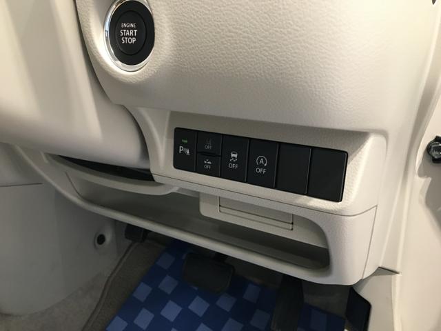 X 3型 デモカー使用車 前後衝突軽減ブレーキ 全方位カメラ 直営ディーラーならではの安心の全国統一保証、総額プランに自信あり!!下取り強化キャンペーン実施中です♪(21枚目)