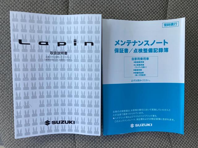 アルトラパン Ｇ　４型　　前後衝突軽減ブレーキ　スマートキー　新車保証継承　デュアルカメラブレーキサポート（前後衝突軽減ブレーキ）　スマートキー　エアコン　パワーステアリング　パワーウィンドウ　チルトステアリング　運転席シートリフター　電動格納式リモコンドアミラー（53枚目）