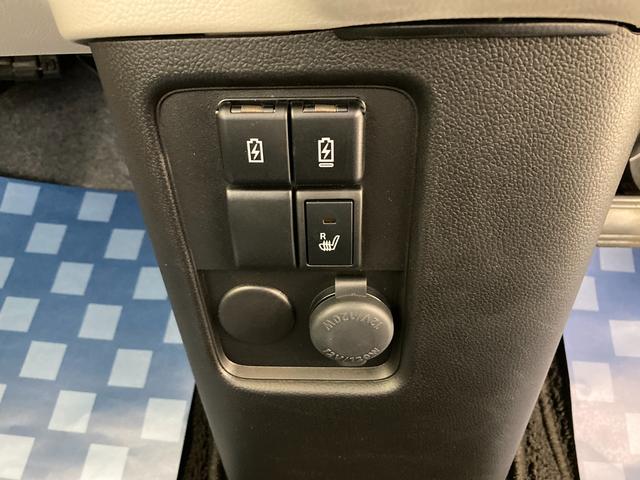 ワゴンR HYBRID FX-S 4型 デモカー使用車 ACC デュアルカメラブレーキサポート(前後衝突軽減ブレーキ) スマートキー キーレスプッシュスタート 電動格納式リモコンドアミラー アダプティブクルーズコントロール シートヒーター アクセサリーソケット(7枚目)