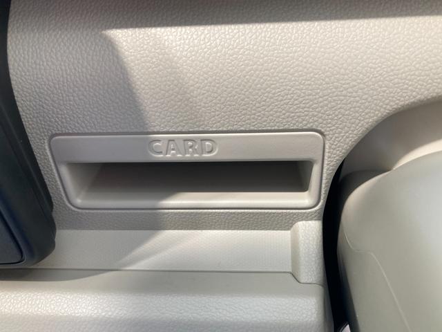 ワゴンR HYBRID FX-S 4型 デモカー使用車 ACC デュアルカメラブレーキサポート(前後衝突軽減ブレーキ) スマートキー キーレスプッシュスタート 電動格納式リモコンドアミラー アダプティブクルーズコントロール シートヒーター アクセサリーソケット(22枚目)