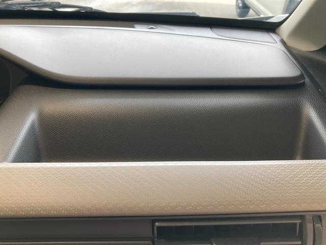 ワゴンR HYBRID FX-S 4型 デモカー使用車 ACC デュアルカメラブレーキサポート(前後衝突軽減ブレーキ) スマートキー キーレスプッシュスタート 電動格納式リモコンドアミラー アダプティブクルーズコントロール シートヒーター アクセサリーソケット(23枚目)