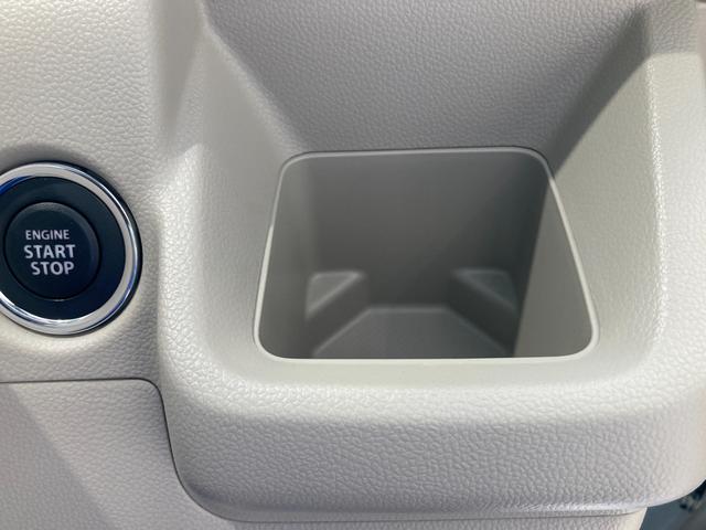 ワゴンR HYBRID FX-S 4型 デモカー使用車 ACC デュアルカメラブレーキサポート(前後衝突軽減ブレーキ) スマートキー キーレスプッシュスタート 電動格納式リモコンドアミラー アダプティブクルーズコントロール シートヒーター アクセサリーソケット(24枚目)