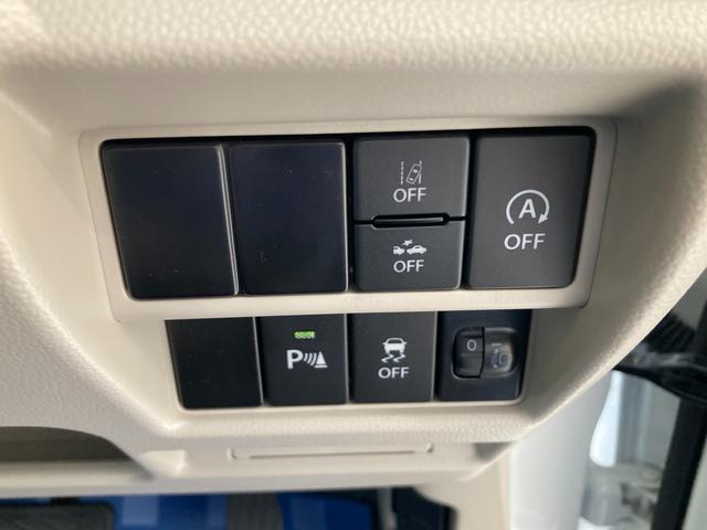 ワゴンR HYBRID FX-S 4型 デモカー使用車 ACC デュアルカメラブレーキサポート(前後衝突軽減ブレーキ) スマートキー キーレスプッシュスタート 電動格納式リモコンドアミラー アダプティブクルーズコントロール シートヒーター アクセサリーソケット(26枚目)