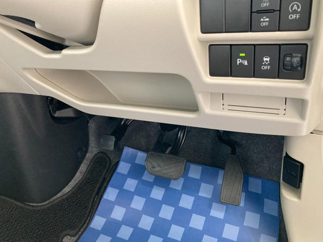 ワゴンR HYBRID FX-S 4型 デモカー使用車 ACC デュアルカメラブレーキサポート(前後衝突軽減ブレーキ) スマートキー キーレスプッシュスタート 電動格納式リモコンドアミラー アダプティブクルーズコントロール シートヒーター アクセサリーソケット(29枚目)