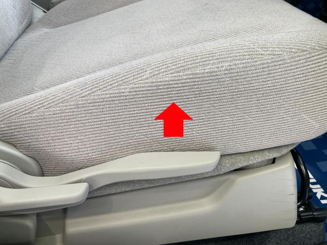 ワゴンR HYBRID FX-S 4型 デモカー使用車 ACC デュアルカメラブレーキサポート(前後衝突軽減ブレーキ) スマートキー キーレスプッシュスタート 電動格納式リモコンドアミラー アダプティブクルーズコントロール シートヒーター アクセサリーソケット(31枚目)