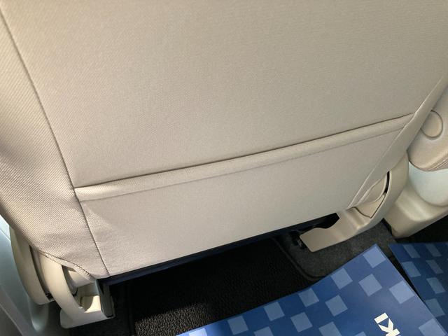 ワゴンR HYBRID FX-S 4型 デモカー使用車 ACC デュアルカメラブレーキサポート(前後衝突軽減ブレーキ) スマートキー キーレスプッシュスタート 電動格納式リモコンドアミラー アダプティブクルーズコントロール シートヒーター アクセサリーソケット(47枚目)