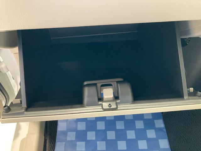 ワゴンR HYBRID FX-S 4型 デモカー使用車 ACC デュアルカメラブレーキサポート(前後衝突軽減ブレーキ) スマートキー キーレスプッシュスタート 電動格納式リモコンドアミラー アダプティブクルーズコントロール シートヒーター アクセサリーソケット(51枚目)