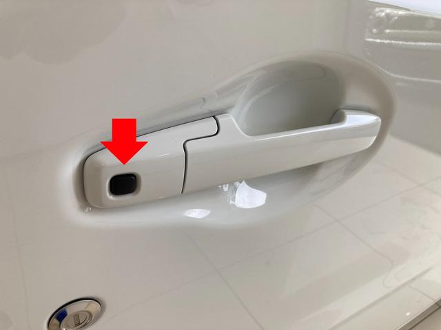 ワゴンR HYBRID FX-S 4型 デモカー使用車 ACC デュアルカメラブレーキサポート(前後衝突軽減ブレーキ) スマートキー キーレスプッシュスタート 電動格納式リモコンドアミラー アダプティブクルーズコントロール シートヒーター アクセサリーソケット(63枚目)