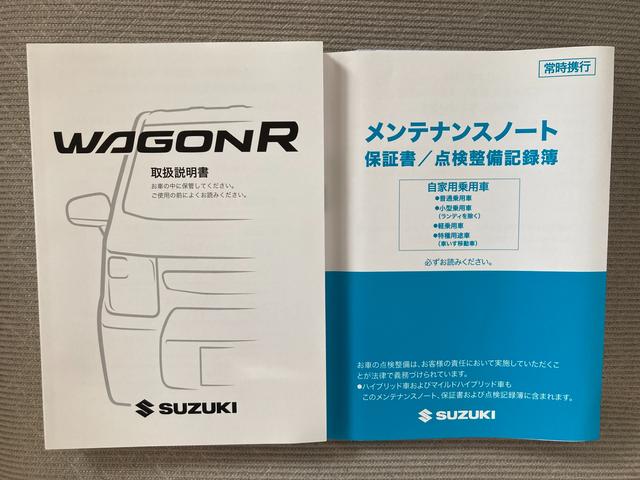 ワゴンR HYBRID FX-S 4型 デモカー使用車 ACC デュアルカメラブレーキサポート(前後衝突軽減ブレーキ) スマートキー キーレスプッシュスタート 電動格納式リモコンドアミラー アダプティブクルーズコントロール シートヒーター アクセサリーソケット(64枚目)