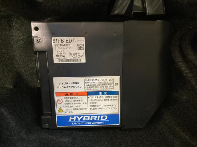 ソリオバンディット バンディット HYBRID SV 2型  ナビ 全方位カメラ デュアルカメラブレーキサポート(前後衝突軽減ブレーキ) ナビゲーション 全方位カメラパッケージ 後席両側パワースライドドア ETC 前後ドライブレコーダー ACC シートヒーター アルミホイール(74枚目)
