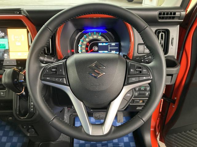 ハスラー HYBRID Xターボ 全方位ナビ ドラレコ ETC2.0 デュアルカメラブレーキサポート(前後衝突軽減ブレーキ) 全方位モニター付きメモリーナビゲーション(Bluetooth対応) 前後ドライブレコーダー ETC2.0 アダプティブクルーズコントロール(5枚目)