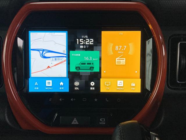 ハスラー HYBRID Xターボ 全方位ナビ ドラレコ ETC2.0 デュアルカメラブレーキサポート(前後衝突軽減ブレーキ) 全方位モニター付きメモリーナビゲーション(Bluetooth対応) 前後ドライブレコーダー ETC2.0 アダプティブクルーズコントロール(6枚目)