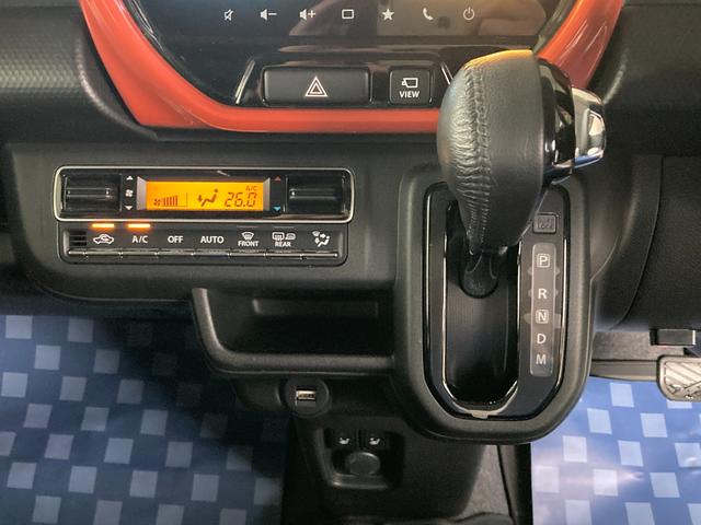 ハスラー HYBRID Xターボ 全方位ナビ ドラレコ ETC2.0 デュアルカメラブレーキサポート(前後衝突軽減ブレーキ) 全方位モニター付きメモリーナビゲーション(Bluetooth対応) 前後ドライブレコーダー ETC2.0 アダプティブクルーズコントロール(8枚目)