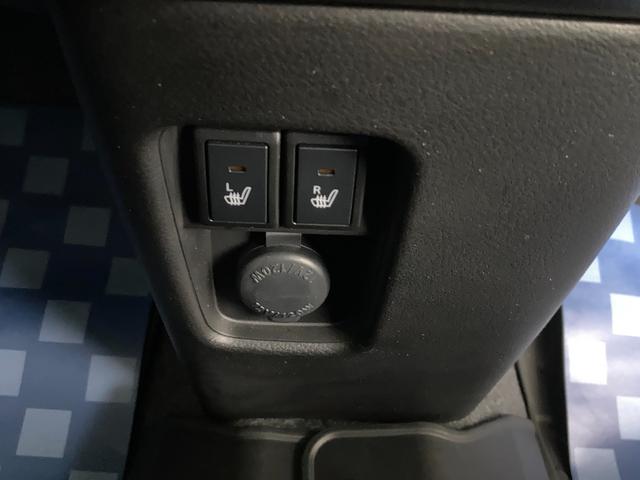 ハスラー HYBRID Xターボ 全方位ナビ ドラレコ ETC2.0 デュアルカメラブレーキサポート(前後衝突軽減ブレーキ) 全方位モニター付きメモリーナビゲーション(Bluetooth対応) 前後ドライブレコーダー ETC2.0 アダプティブクルーズコントロール(9枚目)