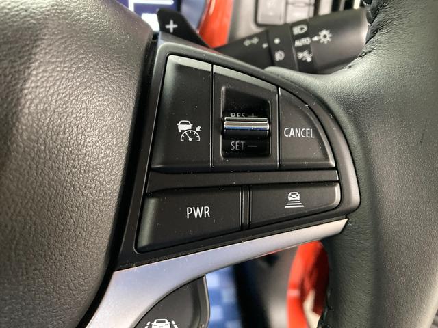 ハスラー HYBRID Xターボ 全方位ナビ ドラレコ ETC2.0 デュアルカメラブレーキサポート(前後衝突軽減ブレーキ) 全方位モニター付きメモリーナビゲーション(Bluetooth対応) 前後ドライブレコーダー ETC2.0 アダプティブクルーズコントロール(10枚目)