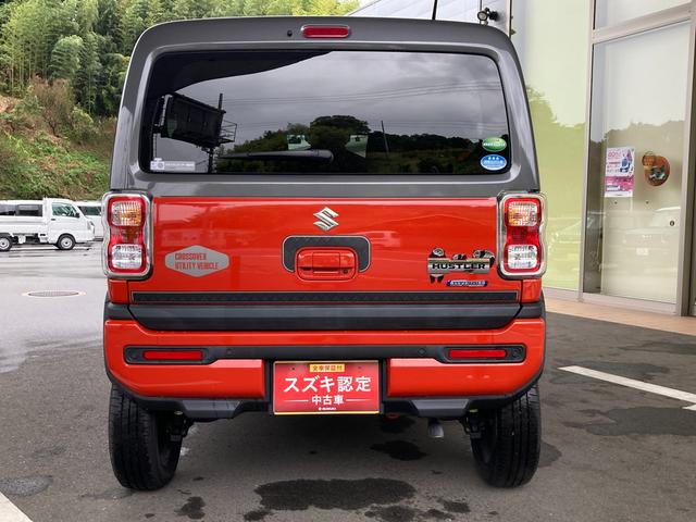 ハスラー HYBRID Xターボ 全方位ナビ ドラレコ ETC2.0 デュアルカメラブレーキサポート(前後衝突軽減ブレーキ) 全方位モニター付きメモリーナビゲーション(Bluetooth対応) 前後ドライブレコーダー ETC2.0 アダプティブクルーズコントロール(15枚目)