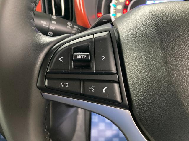 ハスラー HYBRID Xターボ 全方位ナビ ドラレコ ETC2.0 デュアルカメラブレーキサポート(前後衝突軽減ブレーキ) 全方位モニター付きメモリーナビゲーション(Bluetooth対応) 前後ドライブレコーダー ETC2.0 アダプティブクルーズコントロール(21枚目)