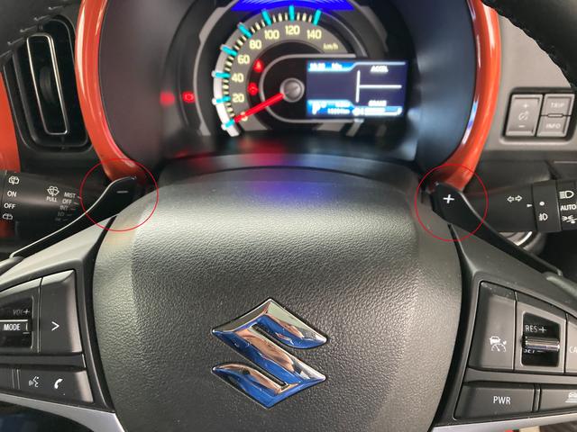 ハスラー HYBRID Xターボ 全方位ナビ ドラレコ ETC2.0 デュアルカメラブレーキサポート(前後衝突軽減ブレーキ) 全方位モニター付きメモリーナビゲーション(Bluetooth対応) 前後ドライブレコーダー ETC2.0 アダプティブクルーズコントロール(23枚目)