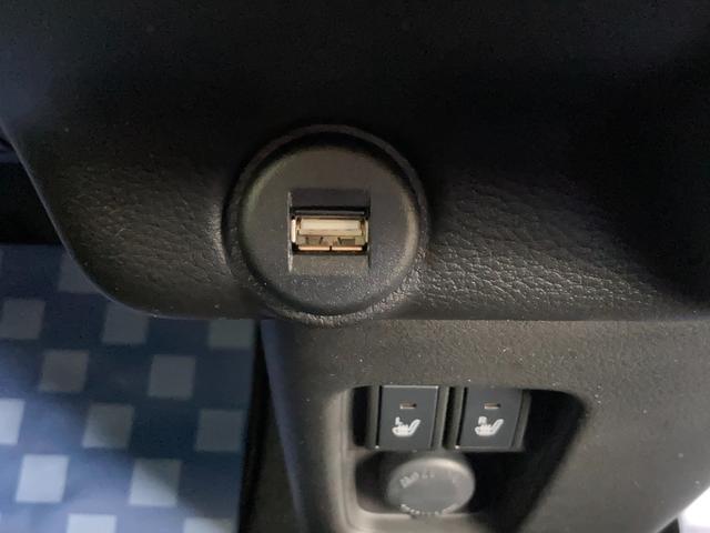 ハスラー HYBRID Xターボ 全方位ナビ ドラレコ ETC2.0 デュアルカメラブレーキサポート(前後衝突軽減ブレーキ) 全方位モニター付きメモリーナビゲーション(Bluetooth対応) 前後ドライブレコーダー ETC2.0 アダプティブクルーズコントロール(25枚目)