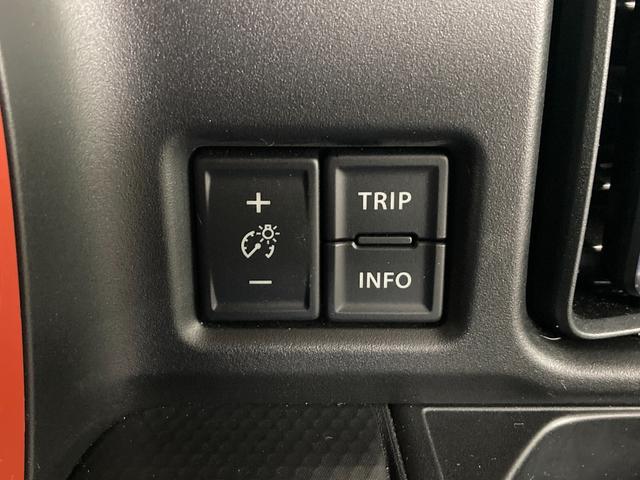 ハスラー HYBRID Xターボ 全方位ナビ ドラレコ ETC2.0 デュアルカメラブレーキサポート(前後衝突軽減ブレーキ) 全方位モニター付きメモリーナビゲーション(Bluetooth対応) 前後ドライブレコーダー ETC2.0 アダプティブクルーズコントロール(27枚目)