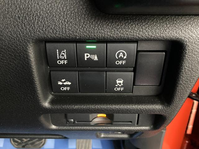 ハスラー HYBRID Xターボ 全方位ナビ ドラレコ ETC2.0 デュアルカメラブレーキサポート(前後衝突軽減ブレーキ) 全方位モニター付きメモリーナビゲーション(Bluetooth対応) 前後ドライブレコーダー ETC2.0 アダプティブクルーズコントロール(30枚目)