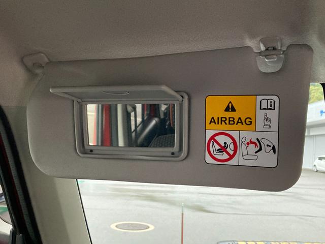 ハスラー HYBRID Xターボ 全方位ナビ ドラレコ ETC2.0 デュアルカメラブレーキサポート(前後衝突軽減ブレーキ) 全方位モニター付きメモリーナビゲーション(Bluetooth対応) 前後ドライブレコーダー ETC2.0 アダプティブクルーズコントロール(31枚目)