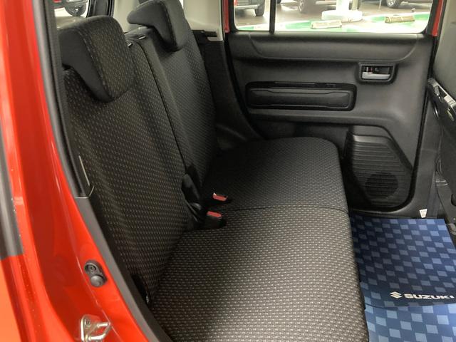 ハスラー HYBRID Xターボ 全方位ナビ ドラレコ ETC2.0 デュアルカメラブレーキサポート(前後衝突軽減ブレーキ) 全方位モニター付きメモリーナビゲーション(Bluetooth対応) 前後ドライブレコーダー ETC2.0 アダプティブクルーズコントロール(39枚目)