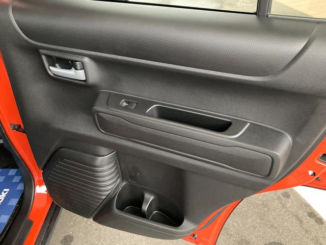 ハスラー HYBRID Xターボ 全方位ナビ ドラレコ ETC2.0 デュアルカメラブレーキサポート(前後衝突軽減ブレーキ) 全方位モニター付きメモリーナビゲーション(Bluetooth対応) 前後ドライブレコーダー ETC2.0 アダプティブクルーズコントロール(40枚目)