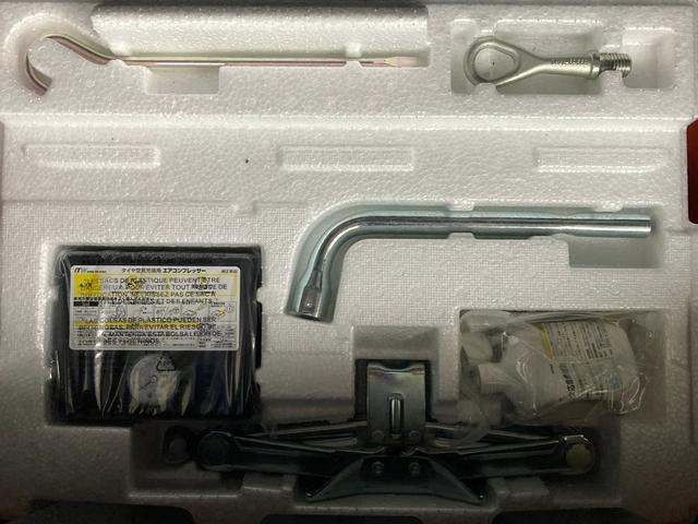 ハスラー HYBRID Xターボ 全方位ナビ ドラレコ ETC2.0 デュアルカメラブレーキサポート(前後衝突軽減ブレーキ) 全方位モニター付きメモリーナビゲーション(Bluetooth対応) 前後ドライブレコーダー ETC2.0 アダプティブクルーズコントロール(48枚目)