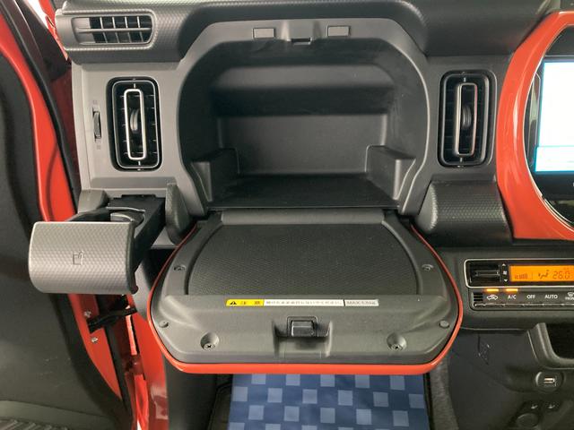 ハスラー HYBRID Xターボ 全方位ナビ ドラレコ ETC2.0 デュアルカメラブレーキサポート(前後衝突軽減ブレーキ) 全方位モニター付きメモリーナビゲーション(Bluetooth対応) 前後ドライブレコーダー ETC2.0 アダプティブクルーズコントロール(56枚目)