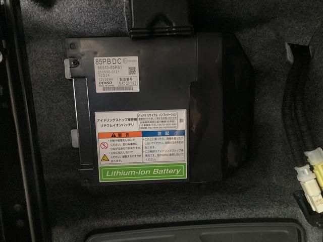 ハスラー HYBRID Xターボ 全方位ナビ ドラレコ ETC2.0 デュアルカメラブレーキサポート(前後衝突軽減ブレーキ) 全方位モニター付きメモリーナビゲーション(Bluetooth対応) 前後ドライブレコーダー ETC2.0 アダプティブクルーズコントロール(72枚目)