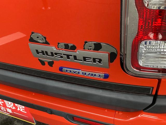 ハスラー HYBRID Xターボ 全方位ナビ ドラレコ ETC2.0 デュアルカメラブレーキサポート(前後衝突軽減ブレーキ) 全方位モニター付きメモリーナビゲーション(Bluetooth対応) 前後ドライブレコーダー ETC2.0 アダプティブクルーズコントロール(74枚目)