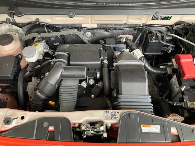 ハスラー HYBRID Xターボ 全方位ナビ ドラレコ ETC2.0 デュアルカメラブレーキサポート(前後衝突軽減ブレーキ) 全方位モニター付きメモリーナビゲーション(Bluetooth対応) 前後ドライブレコーダー ETC2.0 アダプティブクルーズコントロール(75枚目)