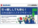 ＨＹＢＲＩＤ　ＭＺ　　デモカー使用車　衝突軽減Ｂ　オーディオ　デュアルセンサーブレーキサポートＩＩ（前後衝突軽減ブレーキ）　ディスプレイオーディオ（Ｂｌｕｅｔｏｏｔｈ対応）　ＬＥＤヘッドライト　フォグランプ　アルミホイール　電動パーキング　ＡＣＣ（69枚目）