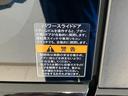 両側パワースライドドアは便利快適♪