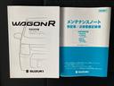 カスタムZ HYBRID ZT 4型 ナビ 全方位カメラ デュアルカメラブレーキサポート(前後衝突軽減ブレーキ) ナビゲーション 全方位カメラパッケージ LEDヘッドライト シートヒーター ETC アダプティブクルーズコントロール アルミホイール(70枚目)