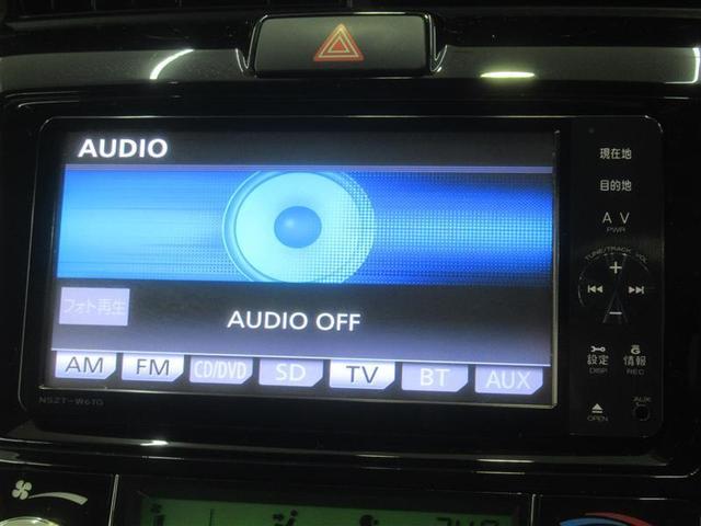 カローラフィールダー ハイブリッドＧ　フルセグ　メモリーナビ　ＤＶＤ再生　バックカメラ　衝突被害軽減システム　ＥＴＣ　ドラレコ（9枚目）