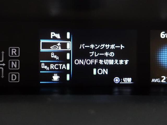 プリウス ＳセーフティプラスＩＩ　ワンセグ　メモリーナビ　バックカメラ　衝突被害軽減システム　ＥＴＣ　ドラレコ　ＬＥＤヘッドランプ（18枚目）