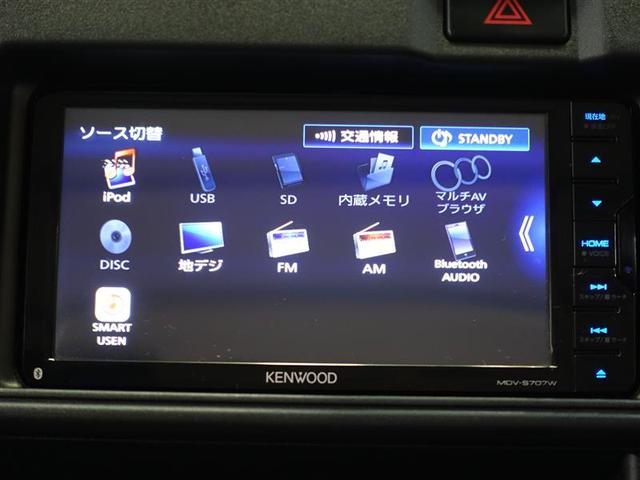 クルーズターボ　ＳＡＩＩＩ　フルセグ　メモリーナビ　ＤＶＤ再生　ミュージックプレイヤー接続可　バックカメラ　衝突被害軽減システム　ＥＴＣ　ＬＥＤヘッドランプ　アイドリングストップ(9枚目)