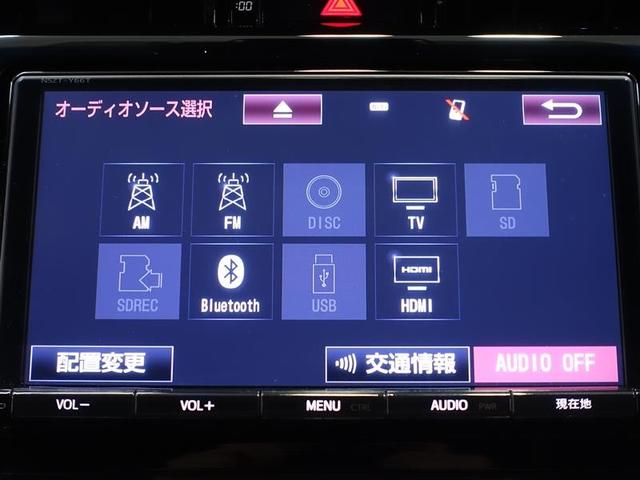 ハリアーハイブリッド プレミアム　４ＷＤ　フルセグ　メモリーナビ　ＤＶＤ再生　ミュージックプレイヤー接続可　バックカメラ　衝突被害軽減システム　ＥＴＣ　ＬＥＤヘッドランプ（12枚目）