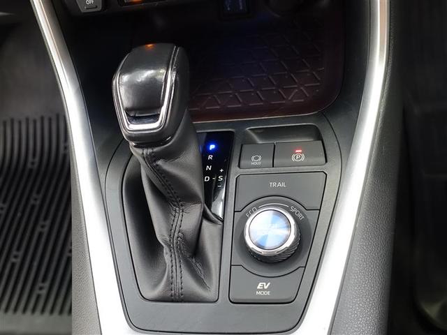 ＲＡＶ４ ハイブリッドＧ　サンルーフ　４ＷＤ　フルセグ　メモリーナビ　ＤＶＤ再生　ミュージックプレイヤー接続可　バックカメラ　衝突被害軽減システム　ＥＴＣ　ドラレコ　ＬＥＤヘッドランプ（15枚目）