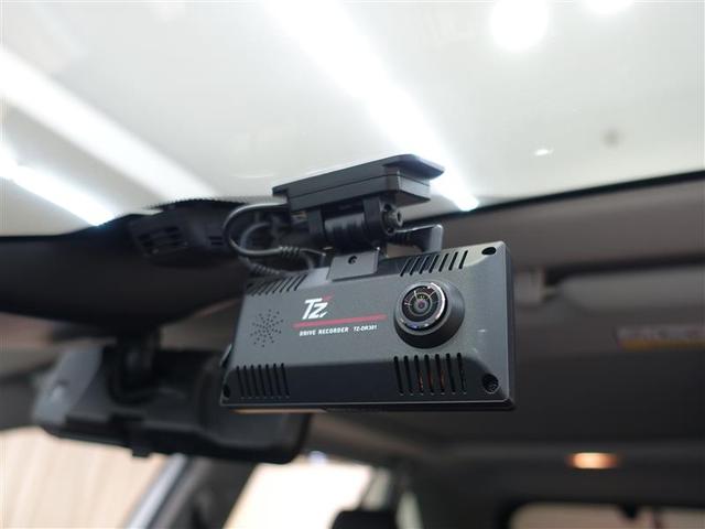 ＲＡＶ４ ハイブリッドＧ　サンルーフ　４ＷＤ　フルセグ　メモリーナビ　ＤＶＤ再生　ミュージックプレイヤー接続可　バックカメラ　衝突被害軽減システム　ＥＴＣ　ドラレコ　ＬＥＤヘッドランプ（22枚目）