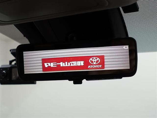 ＲＡＶ４ ハイブリッドＧ　サンルーフ　４ＷＤ　フルセグ　メモリーナビ　ＤＶＤ再生　ミュージックプレイヤー接続可　バックカメラ　衝突被害軽減システム　ＥＴＣ　ドラレコ　ＬＥＤヘッドランプ（23枚目）