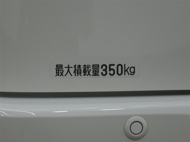 ハイゼットカーゴ スペシャルＳＡＩＩＩ　４ＷＤ　フルセグ　メモリーナビ　ＤＶＤ再生　ミュージックプレイヤー接続可　衝突被害軽減システム　ＥＴＣ　ＬＥＤヘッドランプ　アイドリングストップ（24枚目）