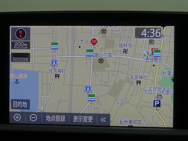 クラウンハイブリッド ＲＳ　フルセグ　メモリーナビ　ＤＶＤ再生　ミュージックプレイヤー接続可　バックカメラ　衝突被害軽減システム　ＥＴＣ　ＬＥＤヘッドランプ（10枚目）