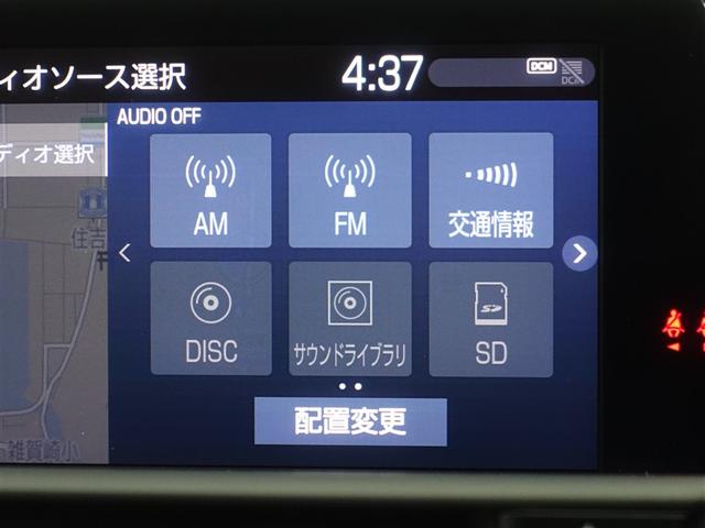 クラウンハイブリッド ＲＳ　フルセグ　メモリーナビ　ＤＶＤ再生　ミュージックプレイヤー接続可　バックカメラ　衝突被害軽減システム　ＥＴＣ　ＬＥＤヘッドランプ（12枚目）
