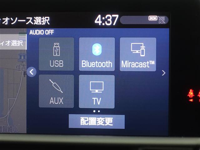 クラウンハイブリッド ＲＳ　フルセグ　メモリーナビ　ＤＶＤ再生　ミュージックプレイヤー接続可　バックカメラ　衝突被害軽減システム　ＥＴＣ　ＬＥＤヘッドランプ（13枚目）