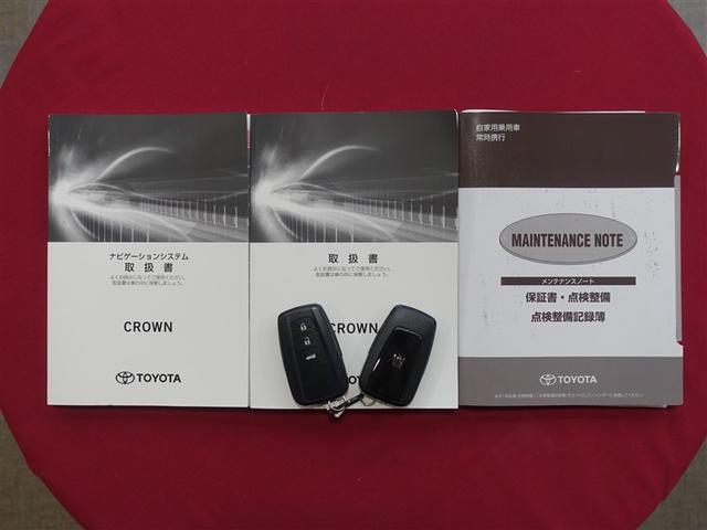 クラウンハイブリッド ＲＳ　フルセグ　メモリーナビ　ＤＶＤ再生　ミュージックプレイヤー接続可　バックカメラ　衝突被害軽減システム　ＥＴＣ　ＬＥＤヘッドランプ（37枚目）