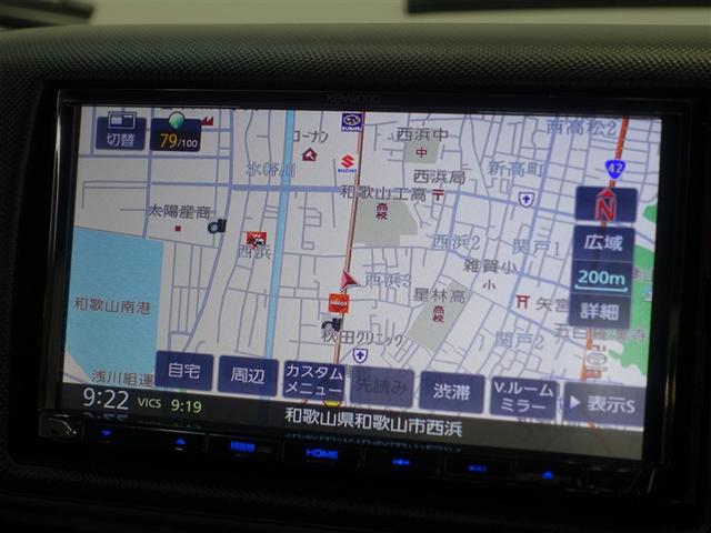 ダイナトラック ロングジャストロー　ワンセグ　メモリーナビ　ＤＶＤ再生　ミュージックプレイヤー接続可　バックカメラ　衝突被害軽減システム　ＥＴＣ　ＬＥＤヘッドランプ　アイドリングストップ　ディーゼル（10枚目）