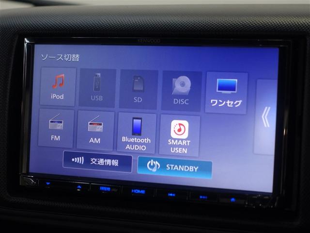 ダイナトラック ロングジャストロー　ワンセグ　メモリーナビ　ＤＶＤ再生　ミュージックプレイヤー接続可　バックカメラ　衝突被害軽減システム　ＥＴＣ　ＬＥＤヘッドランプ　アイドリングストップ　ディーゼル（12枚目）